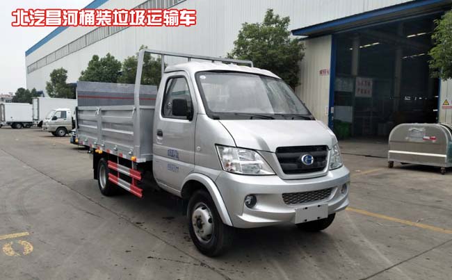 垃圾桶運(yùn)輸車-北汽昌河垃圾桶裝藍(lán)牌垃圾運(yùn)輸車價格