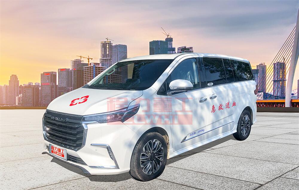 急救送血車(chē)-上汽邁克薩斯G20急救送血車(chē)
